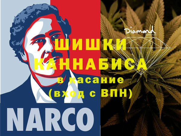 каннабис Майский