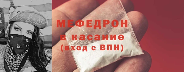 ГАЛЛЮЦИНОГЕННЫЕ ГРИБЫ Магадан