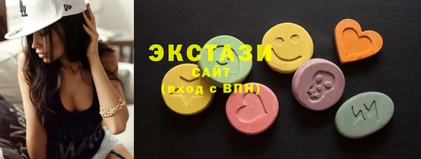 наркотики Уссурийск
