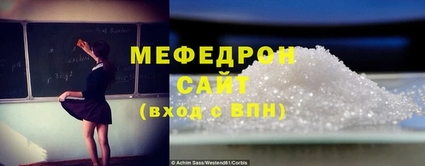 ГАЛЛЮЦИНОГЕННЫЕ ГРИБЫ Магадан