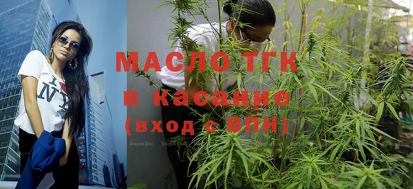 каннабис Майский