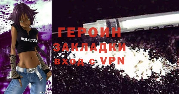 каннабис Майский