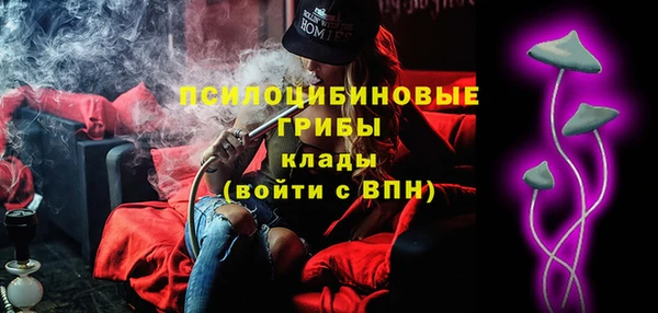 каннабис Майский