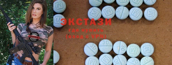 каннабис Майский