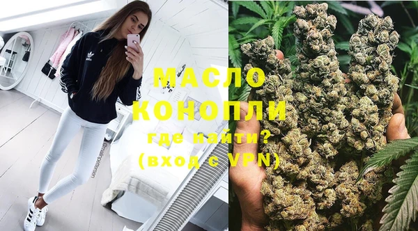 ГАЛЛЮЦИНОГЕННЫЕ ГРИБЫ Магадан