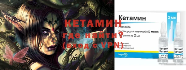 каннабис Майский