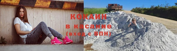 ГАЛЛЮЦИНОГЕННЫЕ ГРИБЫ Магадан