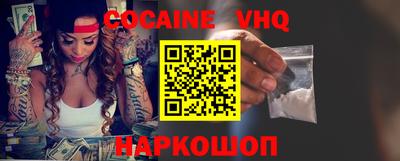 таблы Канаш
