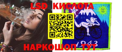 меф Камышлов