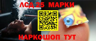 меф Камышлов