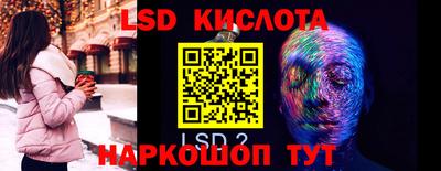 меф Камышлов