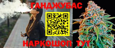 СК Кандалакша