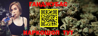 меф Камышлов