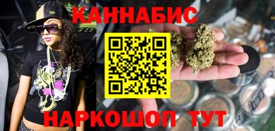 таблы Канаш