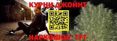 меф Камышлов
