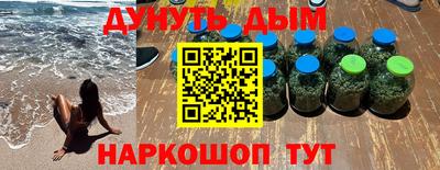 таблы Канаш
