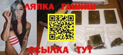 СК Кандалакша