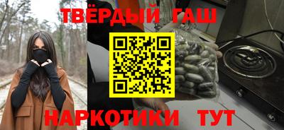 таблы Канаш