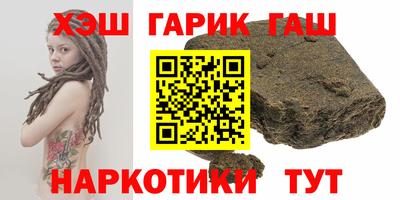 СК Кандалакша