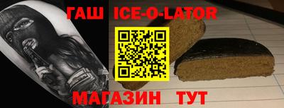 СК Кандалакша