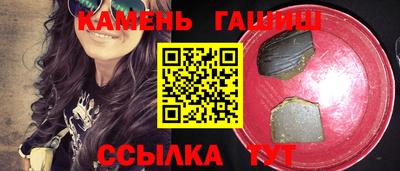 СК Кандалакша