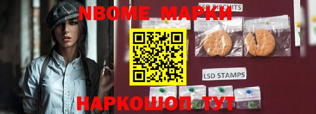 Лсд 25 экстази ecstasy  Вход с VPN  ЛСД экстази кислота  Новокузнецк 