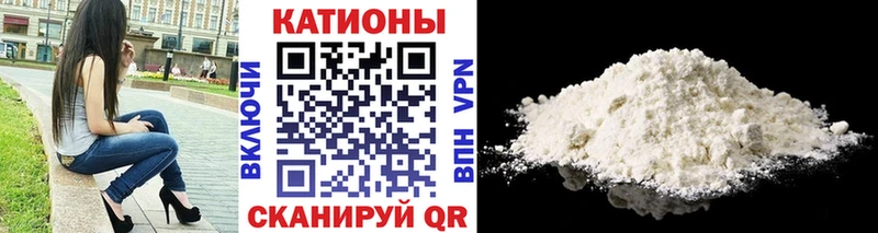 OMG маркетплейс  Новокузнецк  Мефедрон VHQ 