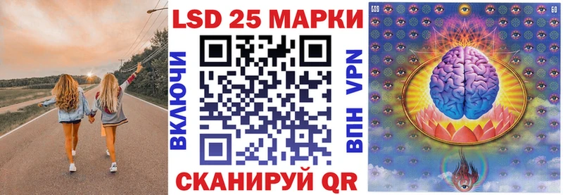 Марки N-bome 1,8мг  кракен рабочий сайт  Новокузнецк  сколько стоит 